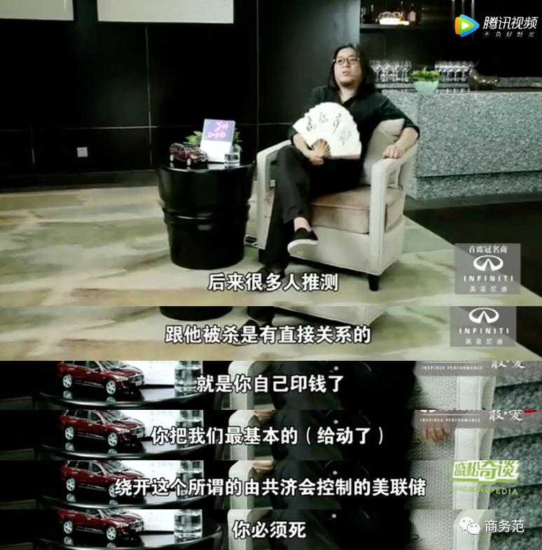 肯尼迪家族到底是因为什么被诅咒,肯尼迪家族真的被诅咒了吗