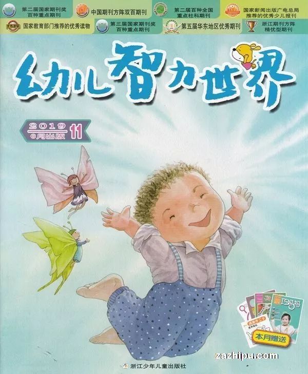 生理启蒙必读书单,好书必读推荐书单