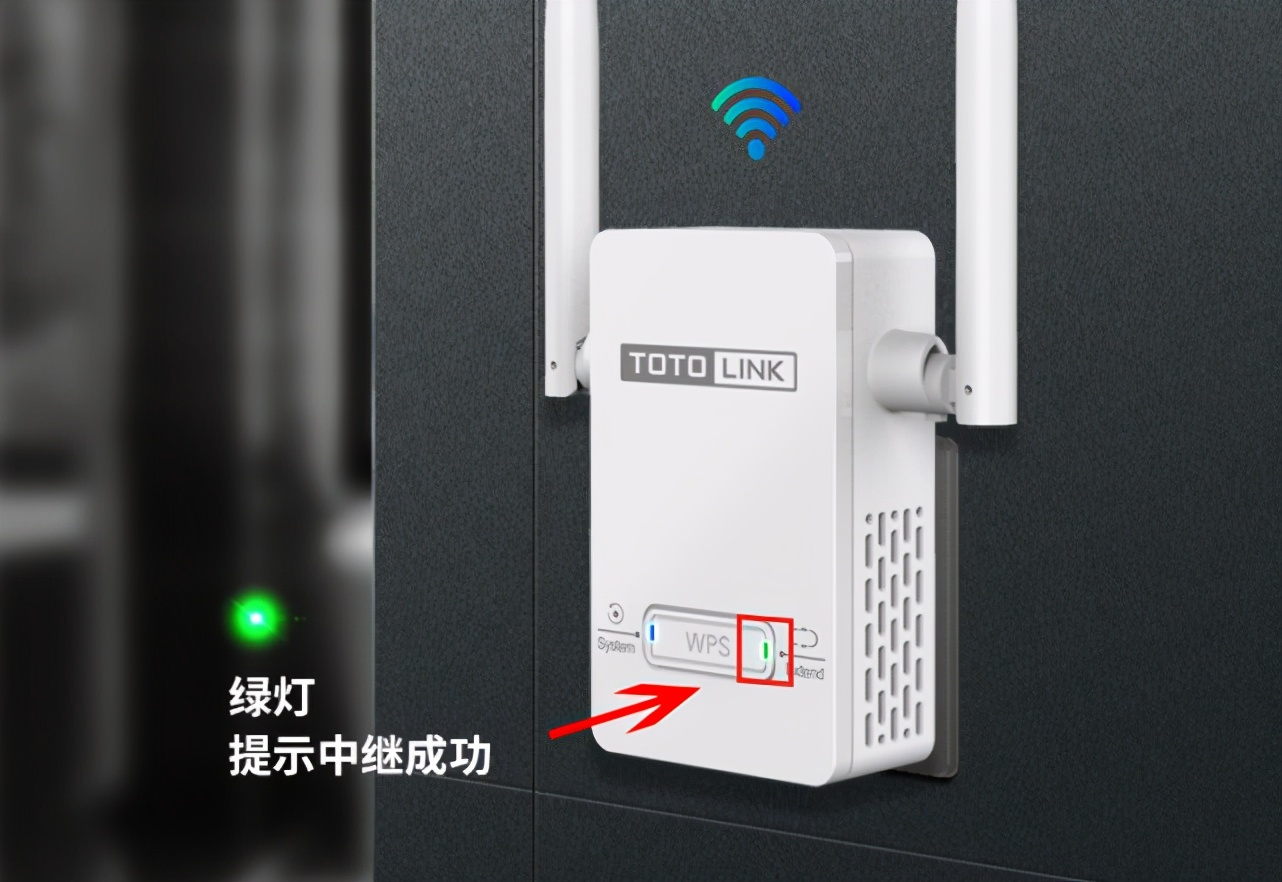 游戏卡上网卡,totolink扩展器信号强连不上网络