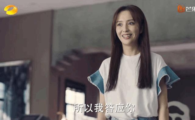 44岁陈数穿西装 (42岁陈数红色西装)