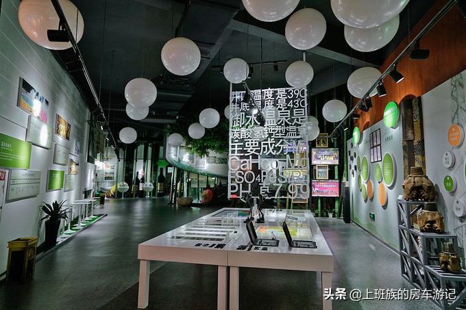 打卡溧阳天目湖御水温泉,天目湖常州溧阳御水温泉