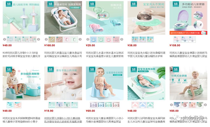 浙江可优比母婴用品有限公司,中国十大母婴品牌可优比