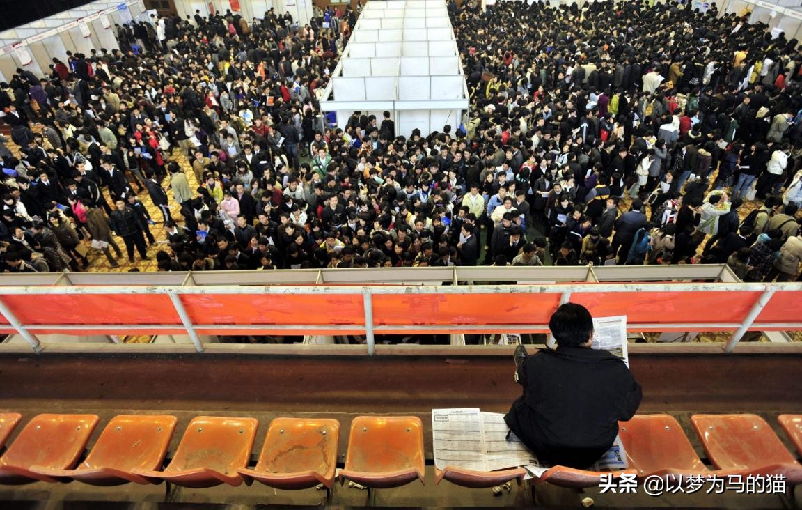 高中毕业和大专毕业工作的差别,高中毕业和大专毕业哪个好找工作