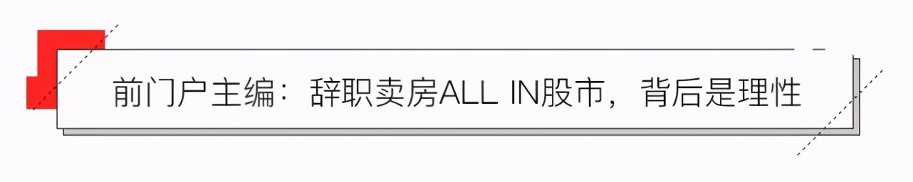 北京不工作人群,北京不上班的人为什么那么多