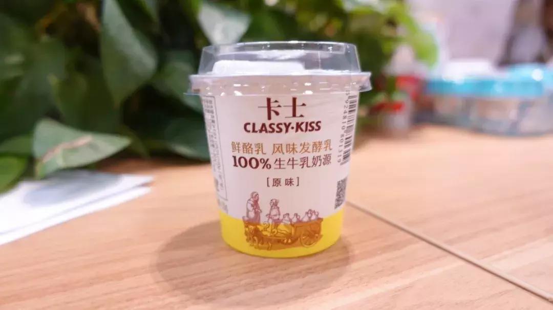 史上最全的好喝酸奶大测评,推荐几款好喝营养好的酸奶