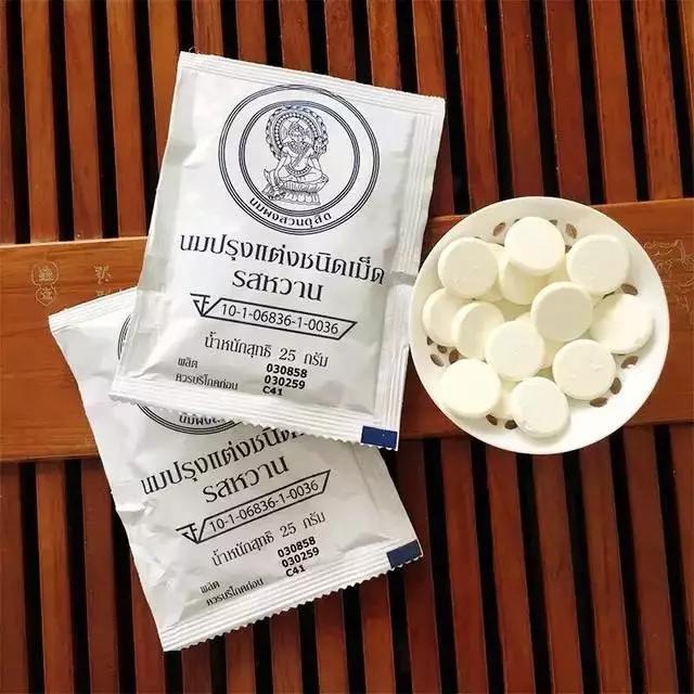 到泰国吃不惯当地食物怎么办,去泰国买东西吃不会泰语怎么办