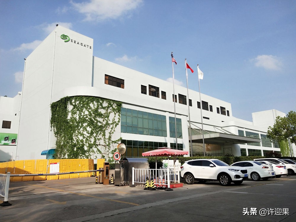 许迎果基础教程,许迎果教程全集