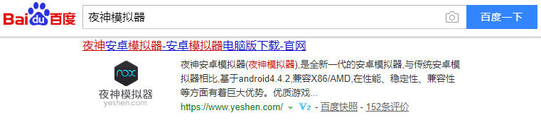 足球新手游,足球绿茵手游