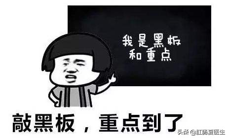 医生，痔疮能根治吗？