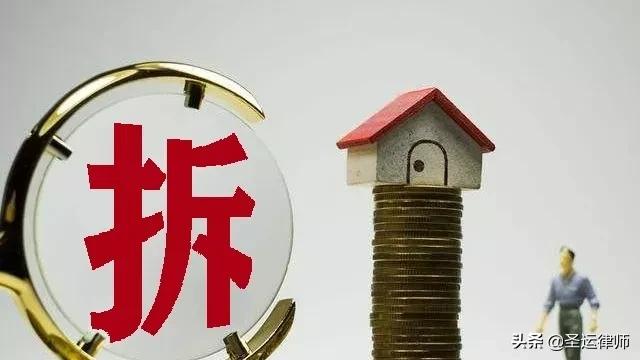 村民集体补偿款不分配怎么办,征地补偿款村里不发找谁反映
