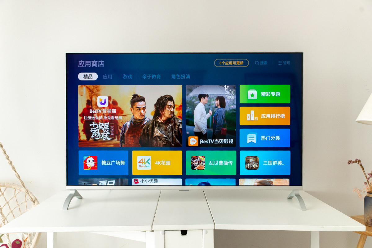 乐视letv超级电视y55c55英寸,letv乐视超级55英寸电视