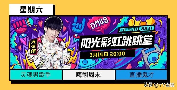 囧囧丸崔阿扎,崔阿扎pk囧囧丸