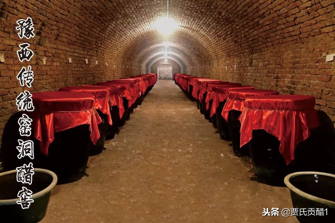 贾氏贡醋天然养生醋,贾氏贡醋什么时候喝