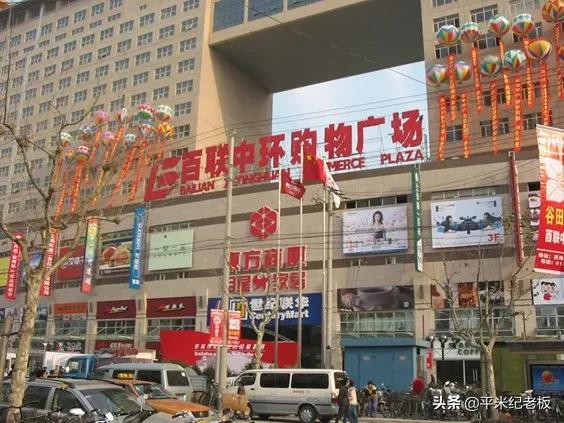 上海14号线开通沿线房价,地铁14号线哪里买房好