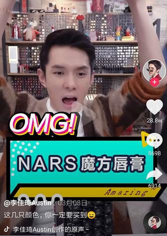 魔鬼女孩口红推荐,魔鬼百搭口红