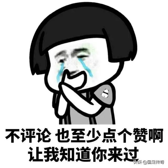 每个球迷都想要的足球壁纸,足球壁纸可爱