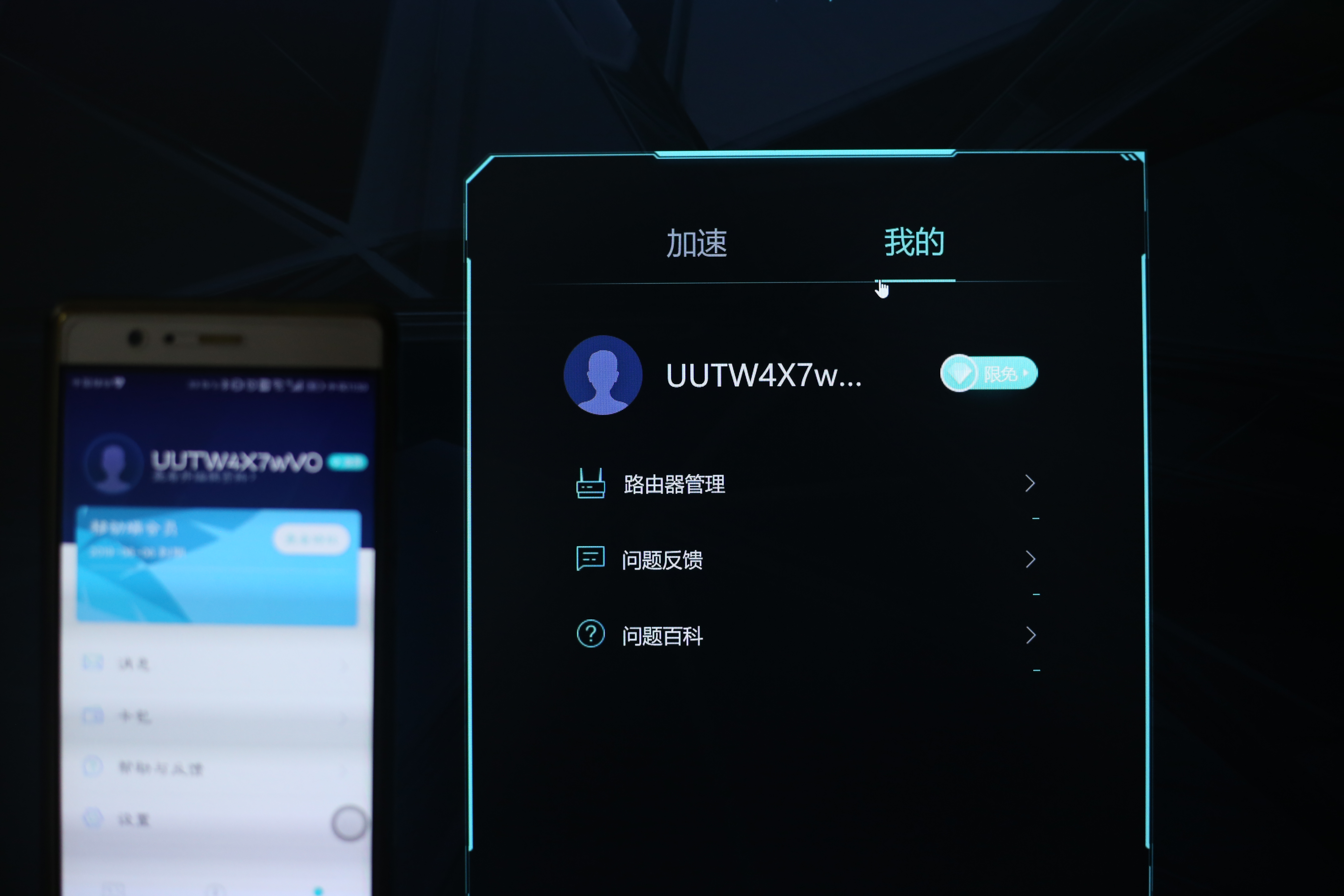 电竞路由中的王者,ROG玩家国度GT-AC2900游戏测评体验