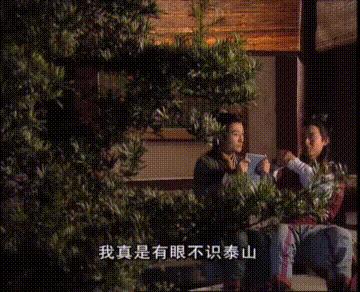 一脚定江山张俊换球鞋,一脚定江山范教头