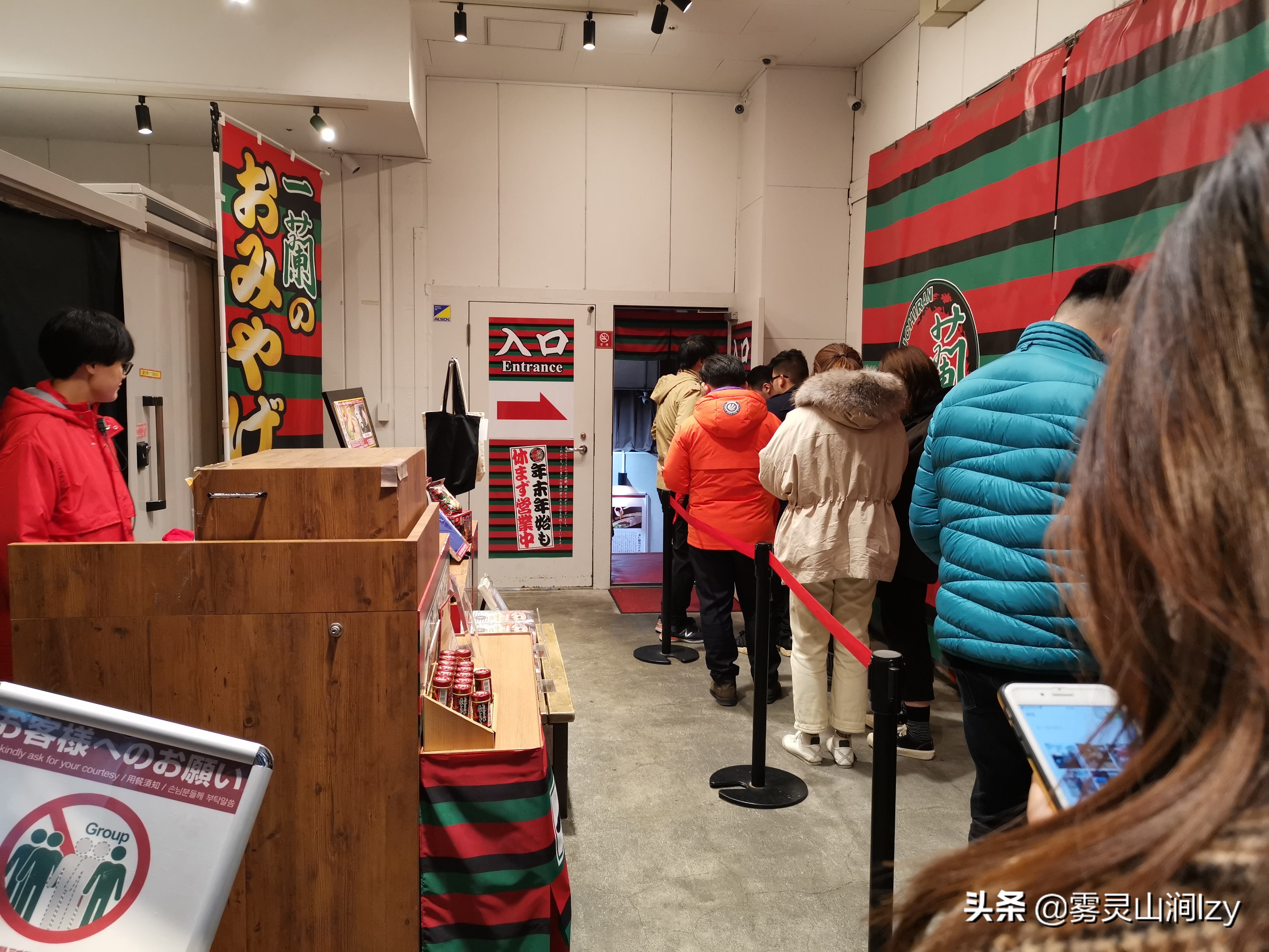 日本东京必买的清单,日本东京最好吃的拉面