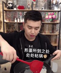 商品货不对版算商家违约吗,商品货不对版怎么处罚