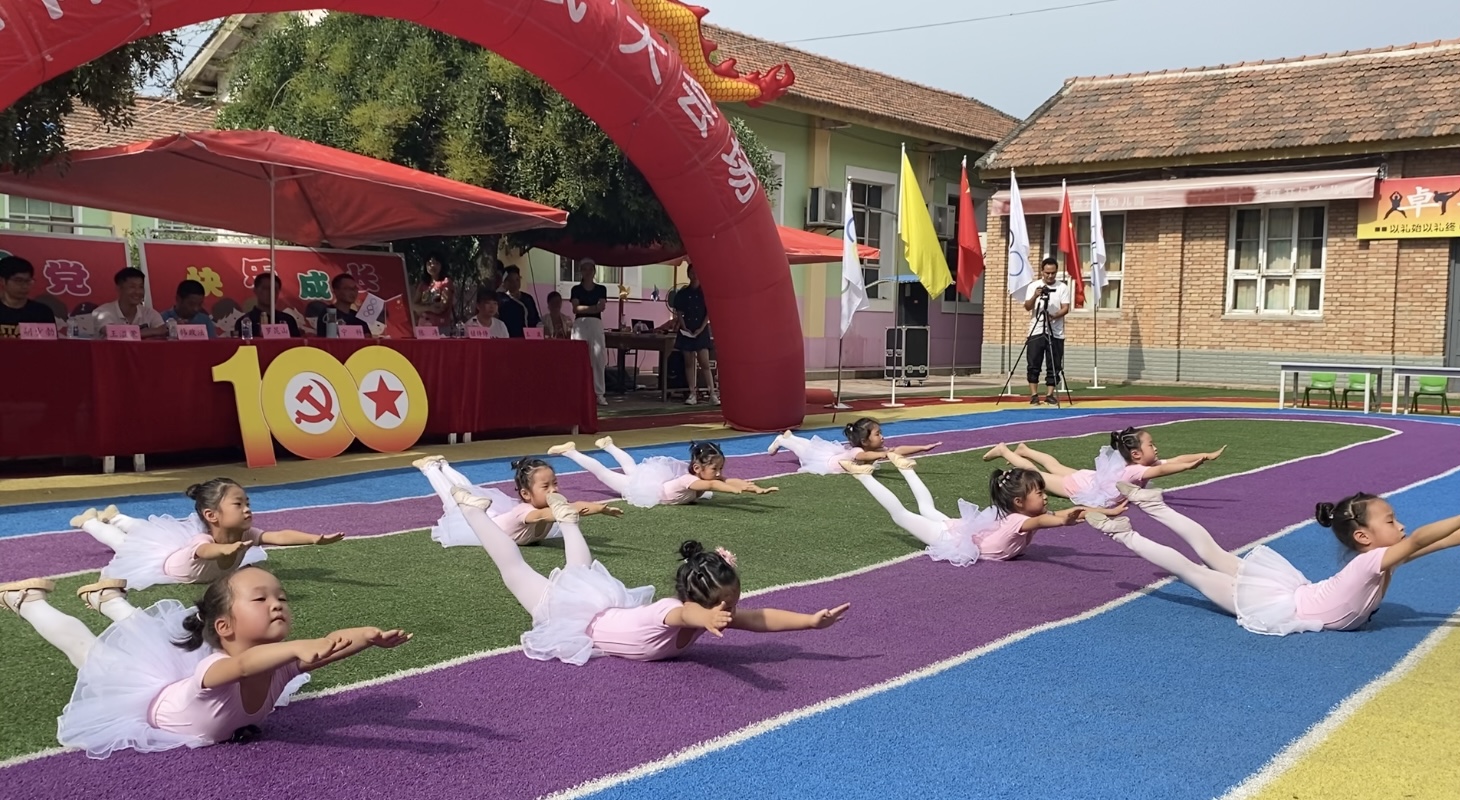 赢健康才能赢未来，芝麻开门幼儿园“奥林匹克小体院”正式启动