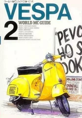 摩托车骑士服结构,摩托骑士装腔