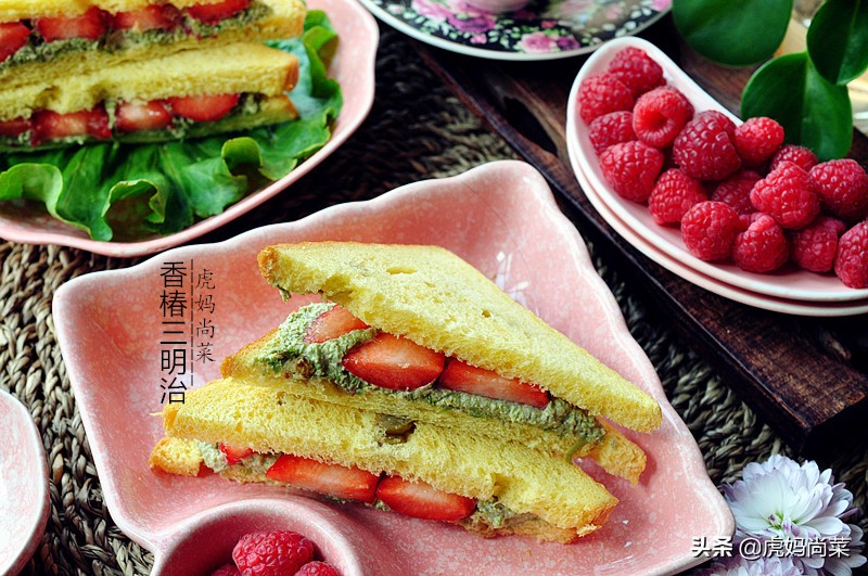 香椿面包详细做法,香椿芽面包的做法大全