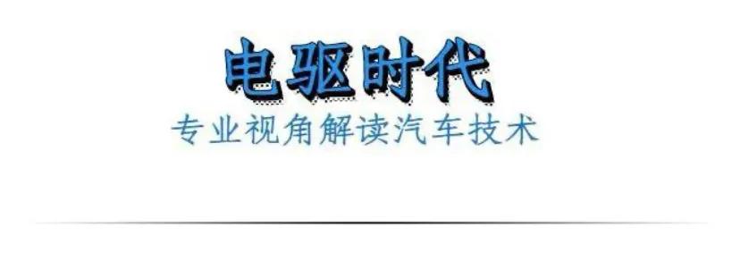 混合动力汽车国内发展现状,混合动力汽车的特点及前景