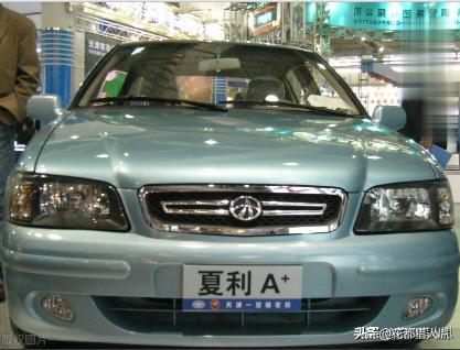 一汽夏利辉煌的时候,天津一汽经典夏利