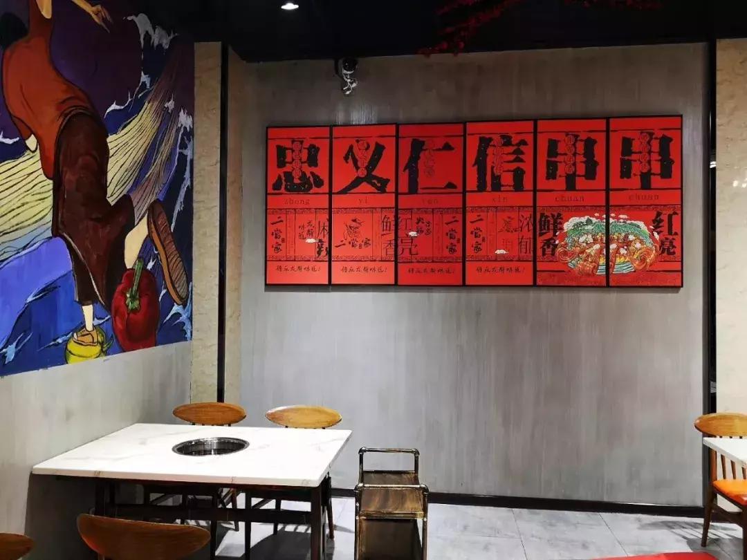 荆州二当家串串,二当家串串荆州