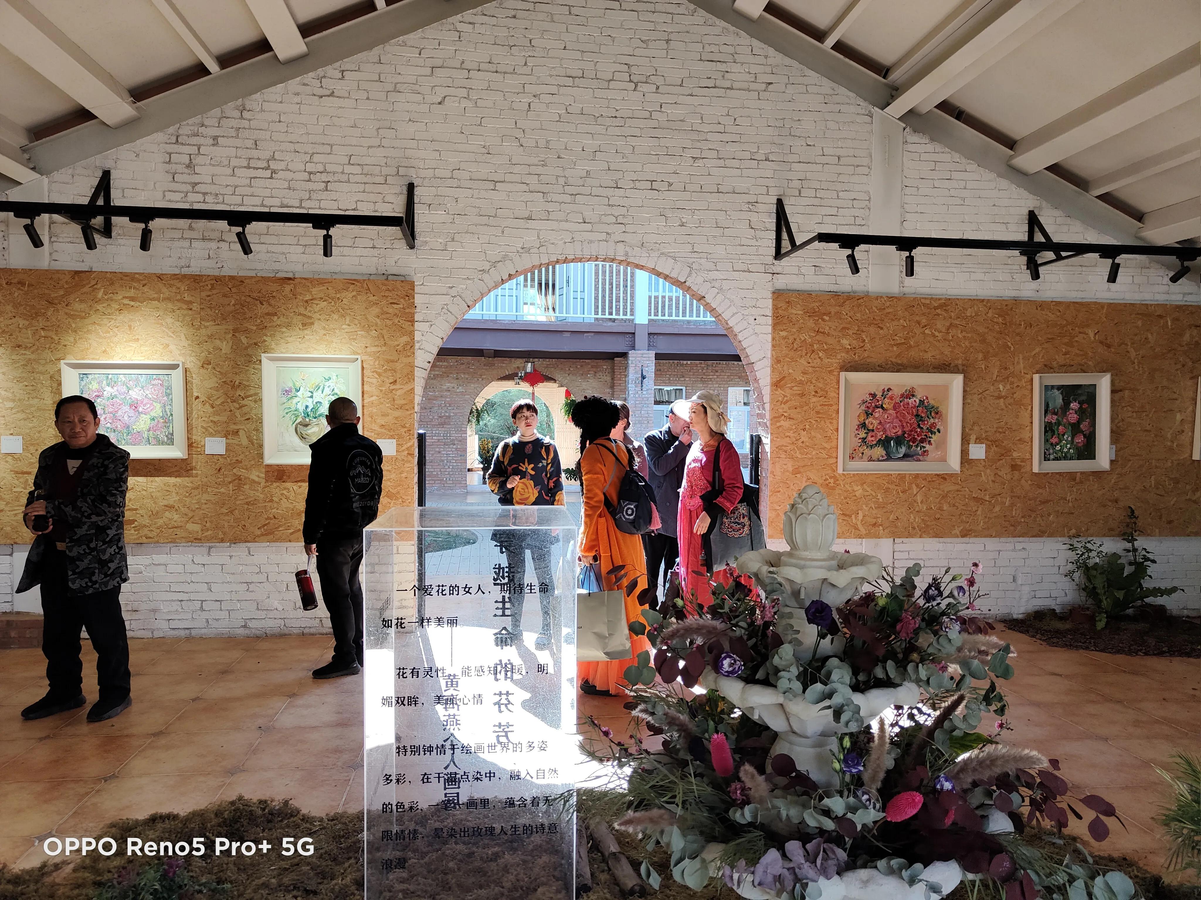 昆明海贝国际生态农庄,昆明自然教育农庄