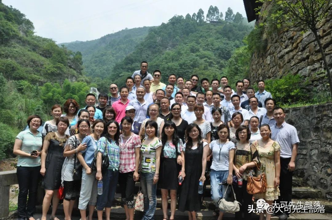 同学聚会纪念册序言精选,同学回忆录纪念册封面名字