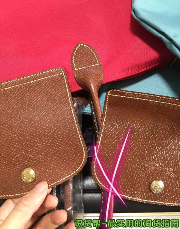 longchamp包辨别真假方法,longchamp饺子包干邑色