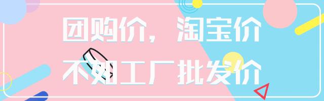 鐤姠闄愭椂鐗规儬,鐤姠鍙叉棤鍓嶄緥浼樻儬