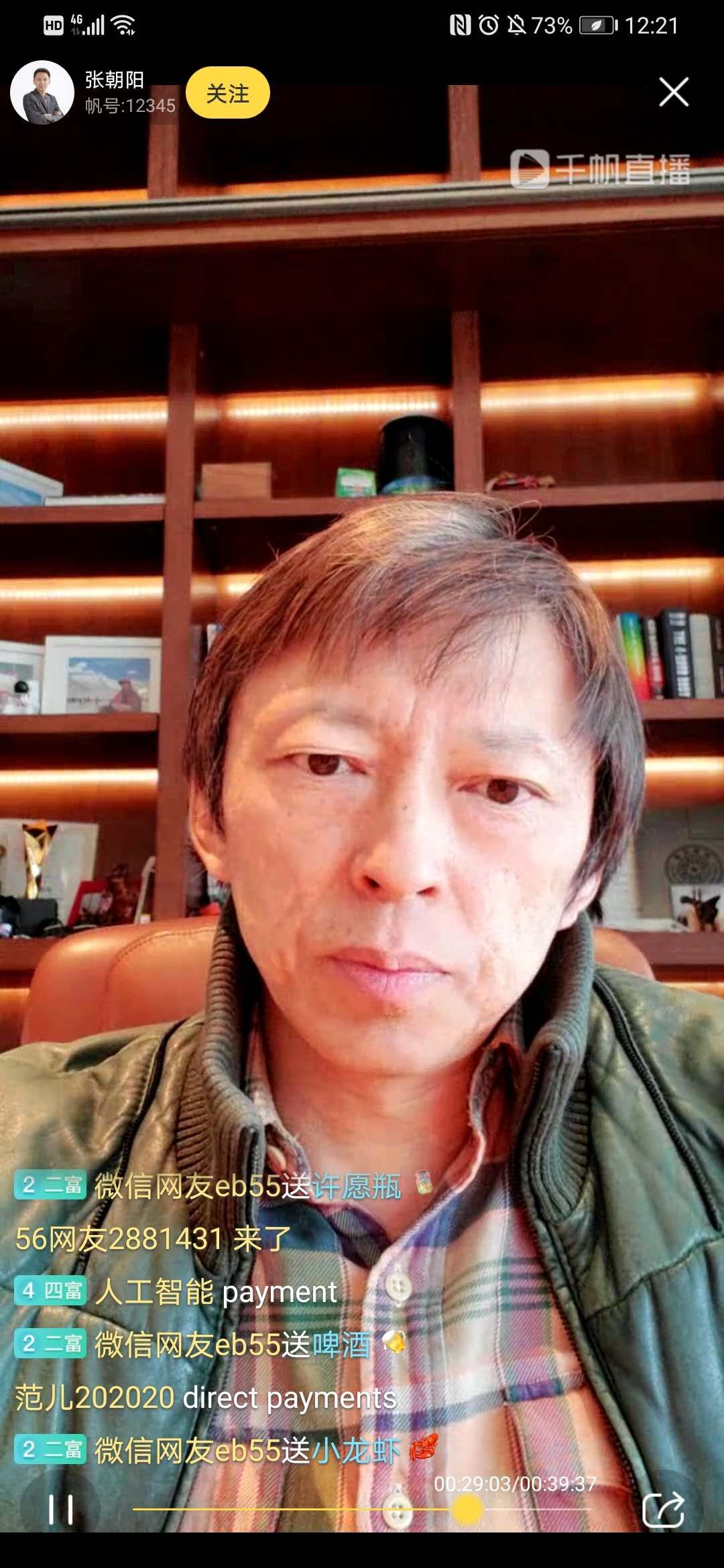 搜狐是怎么掉队的,连亏5年市值缩水8成故事还能讲吗