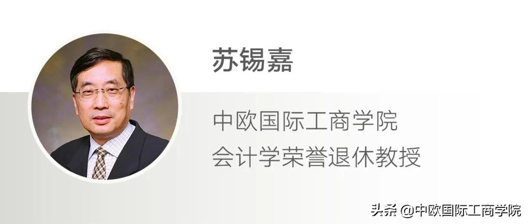 企业三大死穴,企业三大误区详解