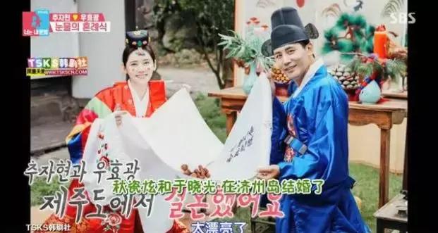 rain明星结婚了吗,金泰熙和rain婚礼花了多少钱