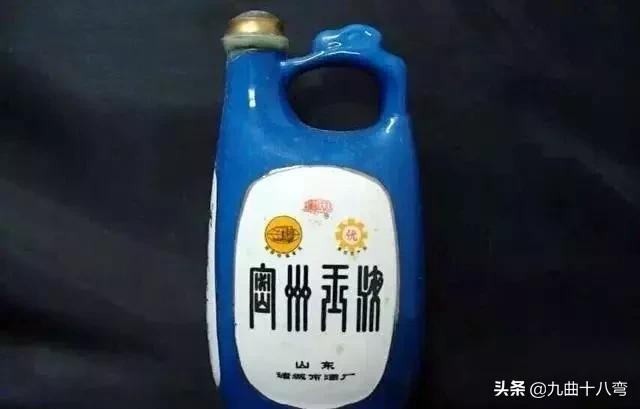 记忆中的老白酒,山东省八十年代九十年代名酒大全