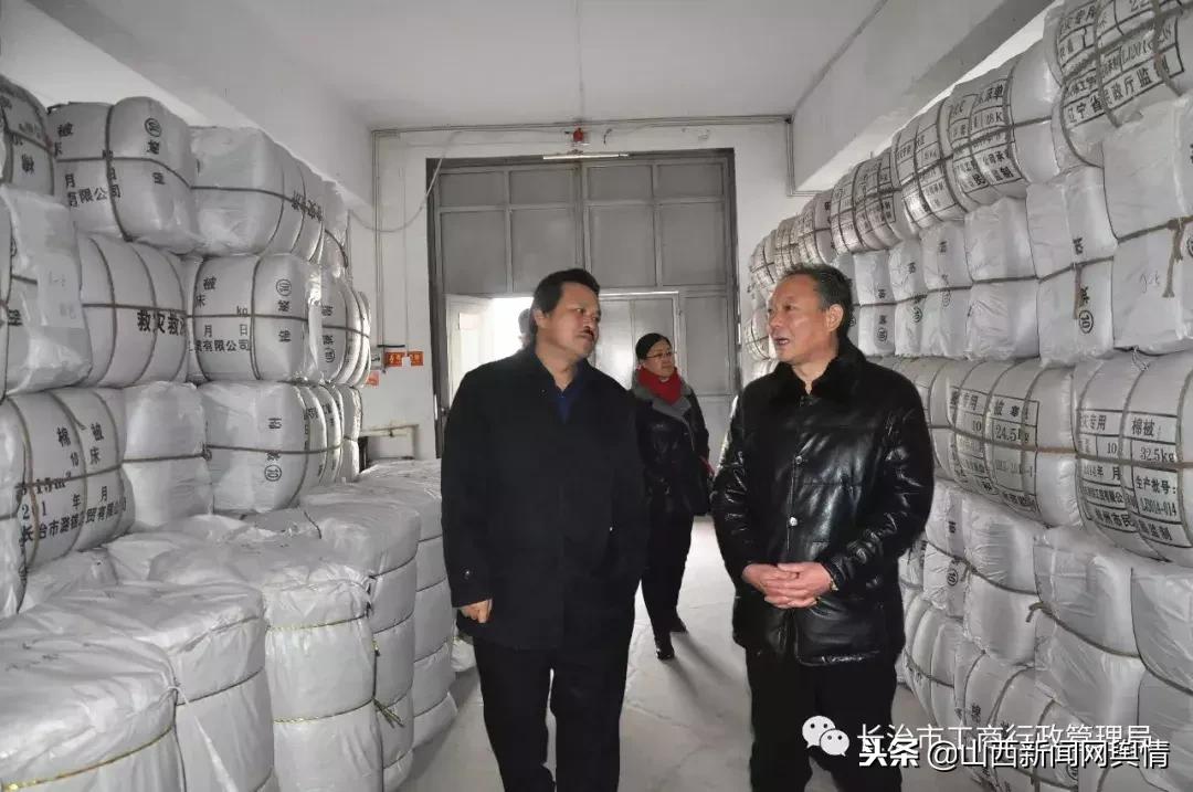 江声华长治,江声华