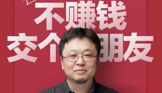 走一走，瞧一瞧，不赚钱，交个朋友！老罗淘宝店铺上线啦