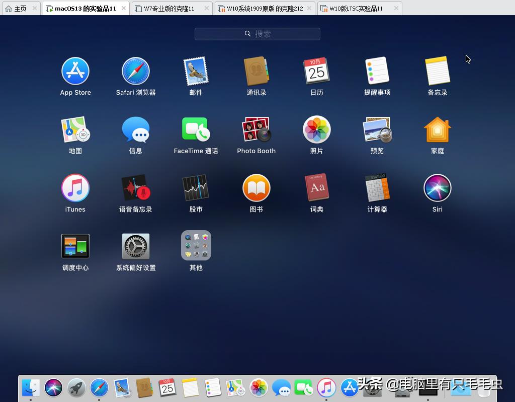 win10系统可以两台电脑使用吗,win10可以兼容win7的软件吗