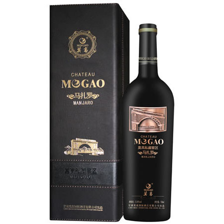 90年代的国产葡萄酒有哪些,最贵的葡萄酒是什么品种