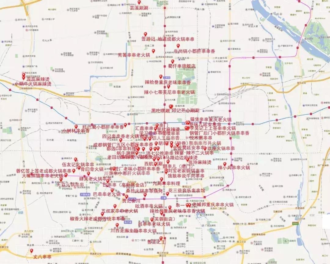 西安串串比拼,西安串串推荐测评
