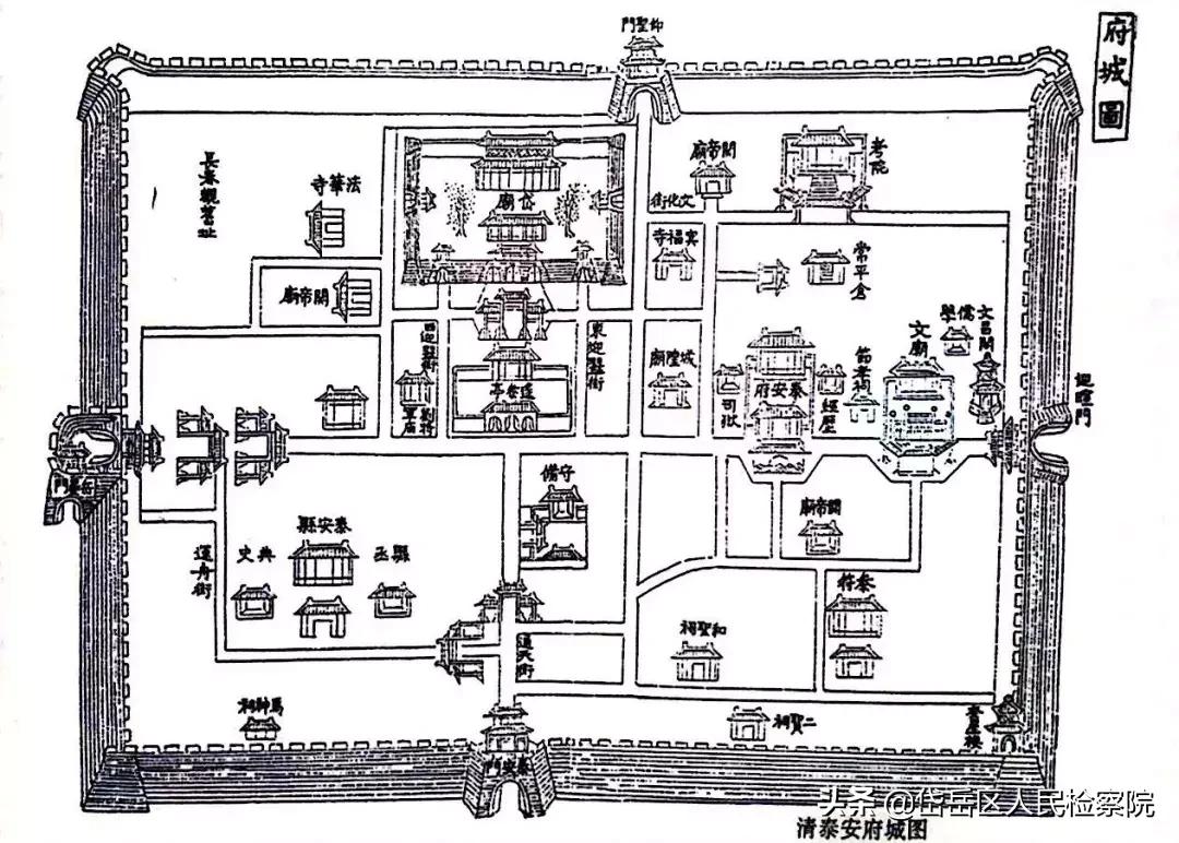 安泰成立哪一年,安泰是做什么的
