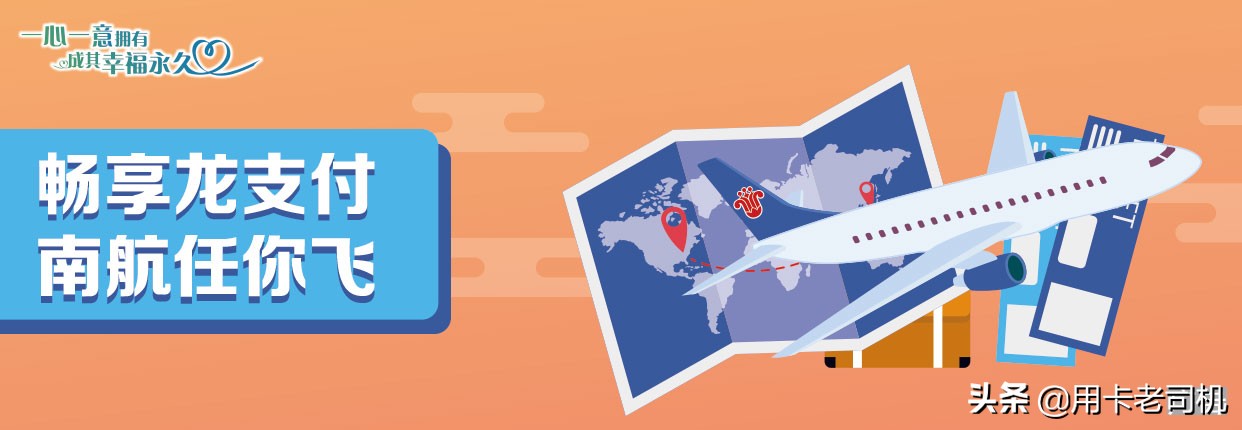 建设银行信用卡周六加油优惠活动,建设银行信用卡优惠活动在哪里查