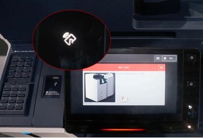 为企业经营管理助力,富士施乐c2060评测