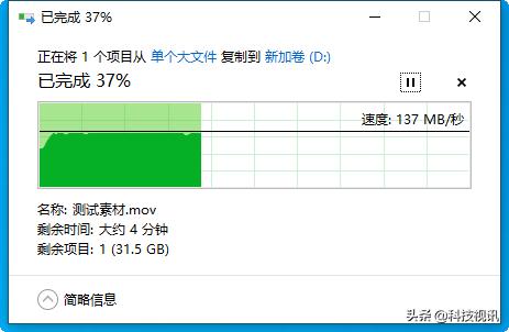朗科k331移动硬盘是固态硬盘吗,最新朗科移动硬盘怎么样