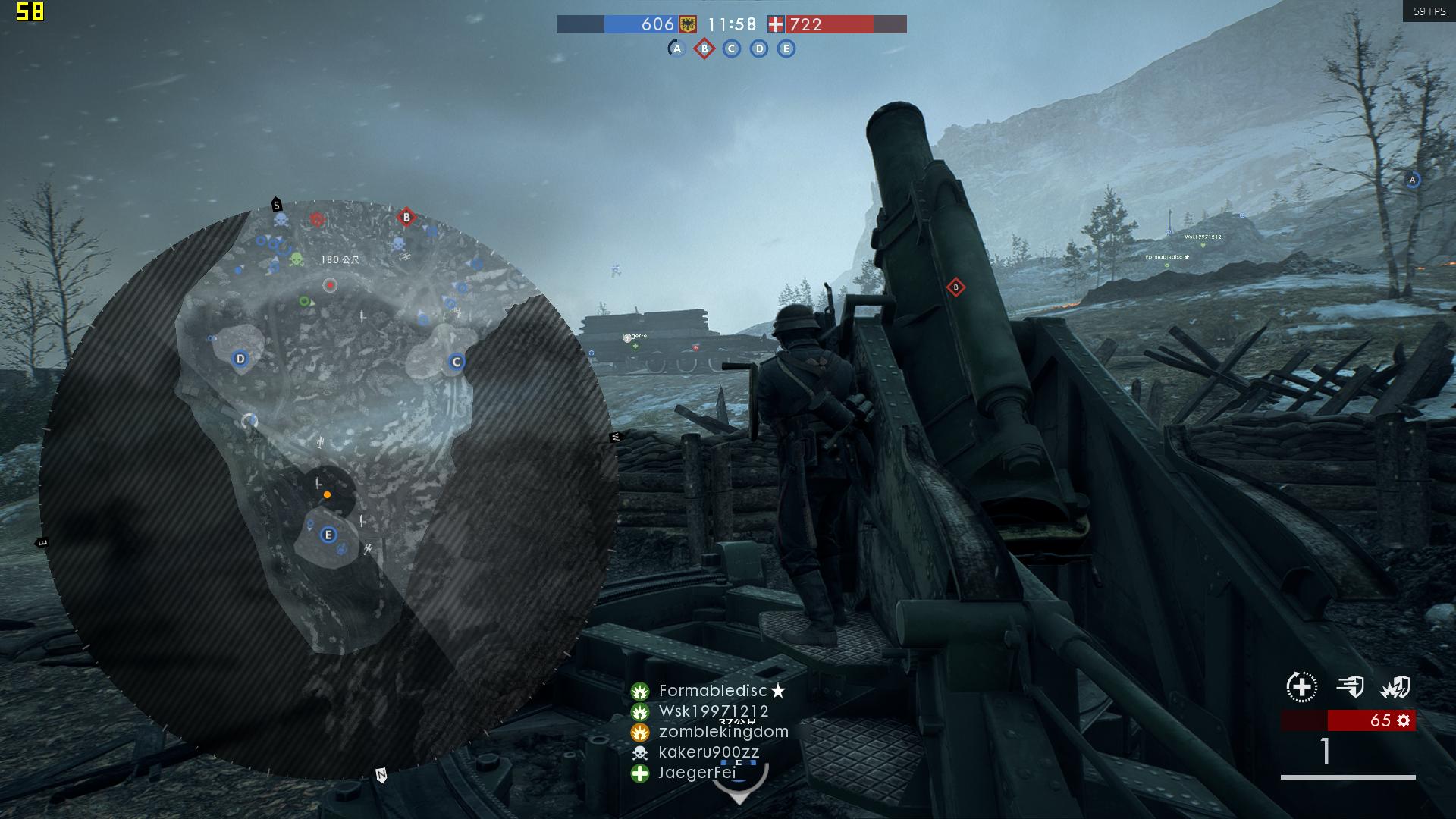 战地1怎么看fps,战地1顶级画质