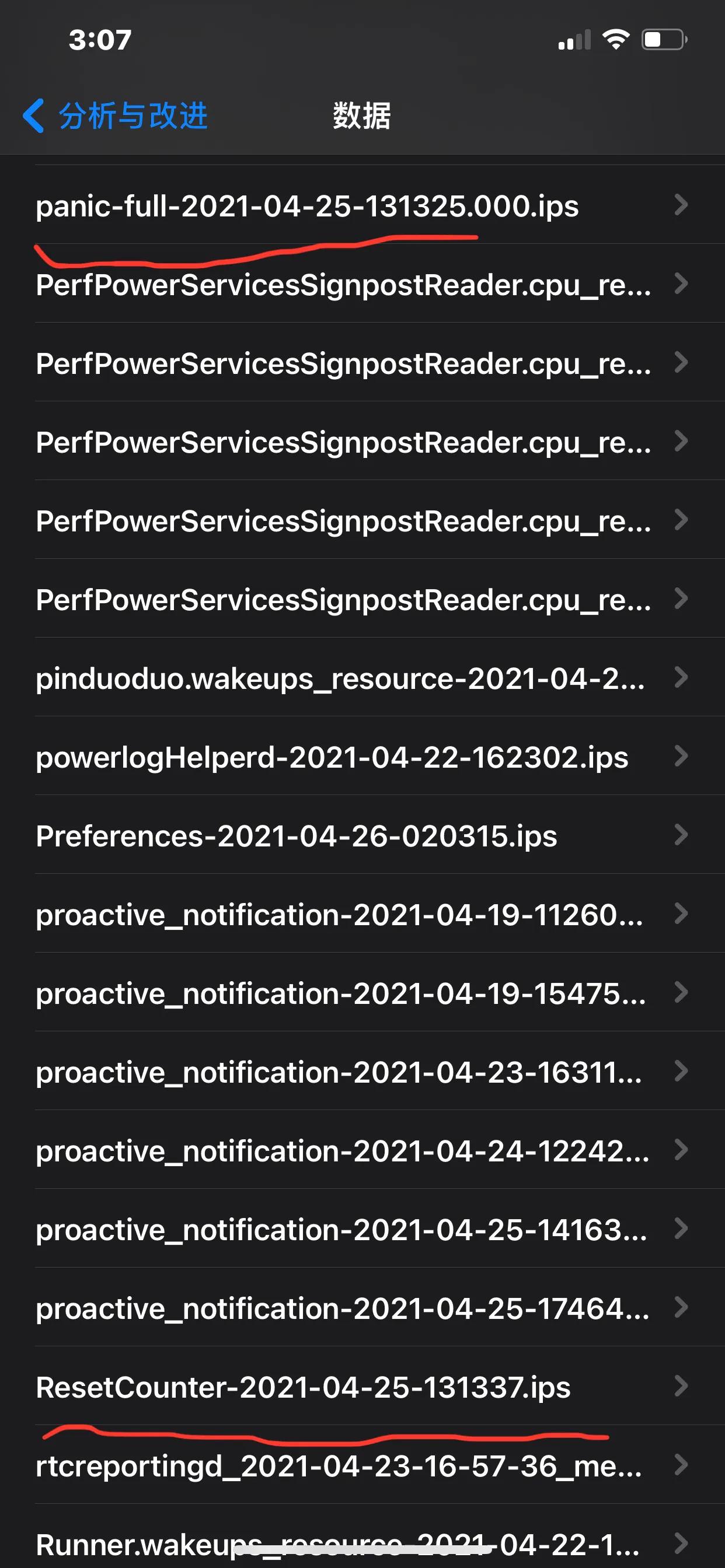 验机的技巧和方法,新详细验机开箱注意事项新手必看