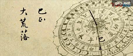 平型关日军辎重部队是几流部队,八路军在平型关歼灭日军真实数量